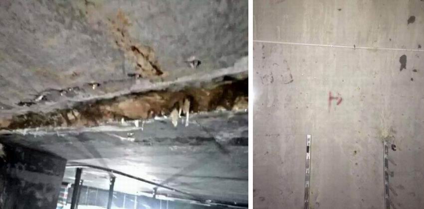 地铁站防水堵漏效果图